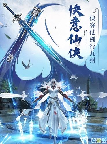 蒿坪绿茶为什么硒含量高？游戏画面