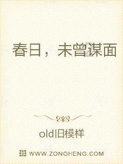 @家长们:寒假来临,请让快乐和安全与孩子结伴同行