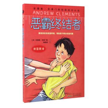 涉案20万，抓获18人！榆阳公安破获贩卖伪煤系列诈骗案