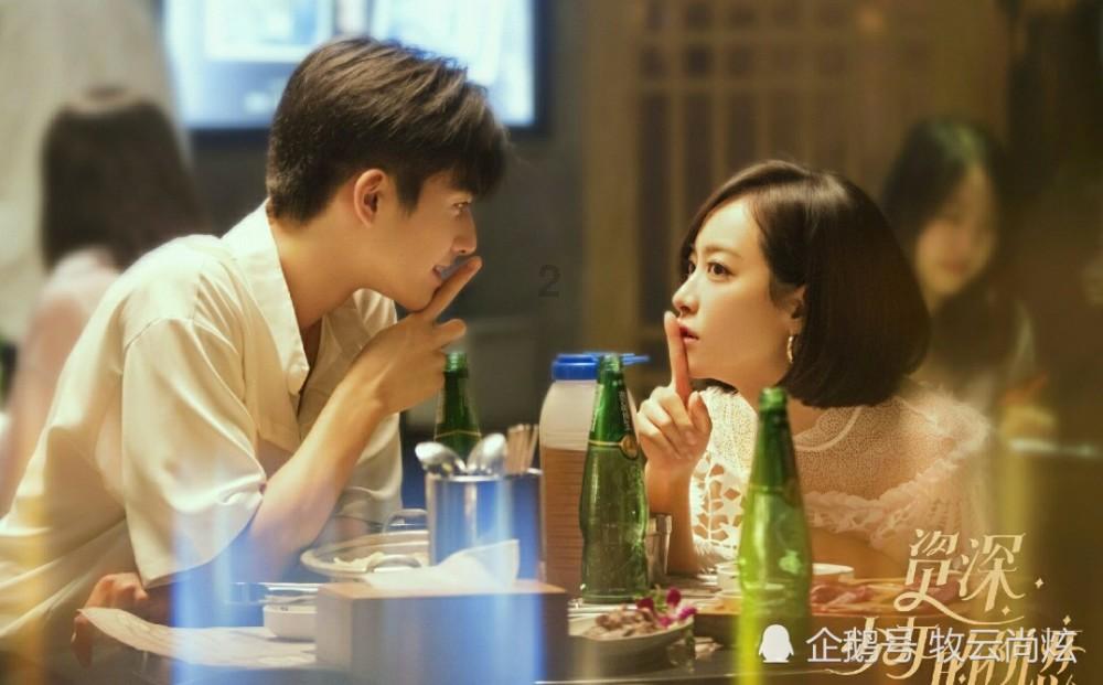 逗小猴开心系列199