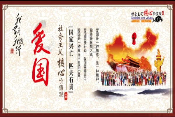 拯救可爱小公主
