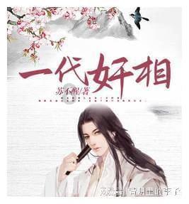 拯救精灵的土地5