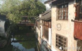 上海市东航用户体验设计人力外包框架协议采购招标